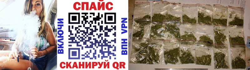 БУТИРАТ жидкий экстази  Купить где  Вышний Волочёк 