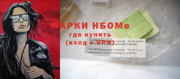ешки Алзамай