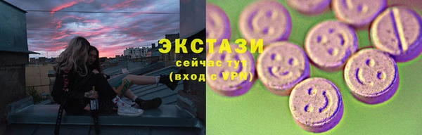 ешки Алзамай