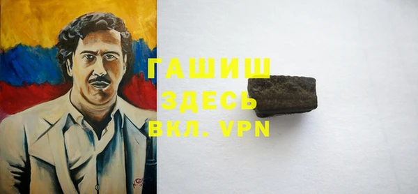 соль ск Алексеевка