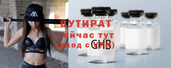 MDMA Медвежьегорск