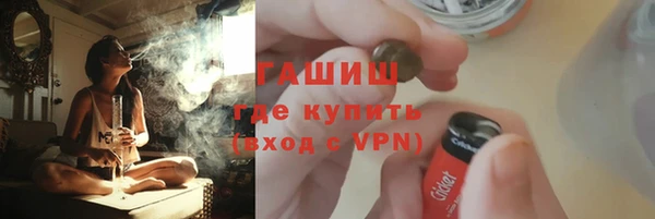 2c-b Алексин