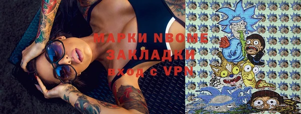 ешки Алзамай