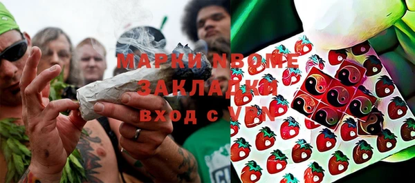 ешки Алзамай