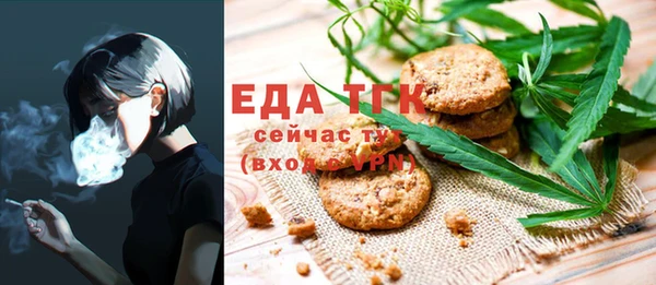ешки Алзамай
