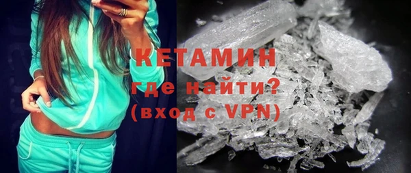 2c-b Алексин