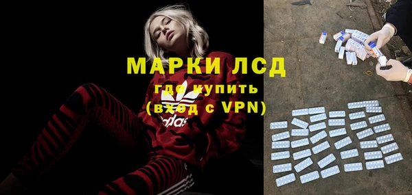соль ск Алексеевка
